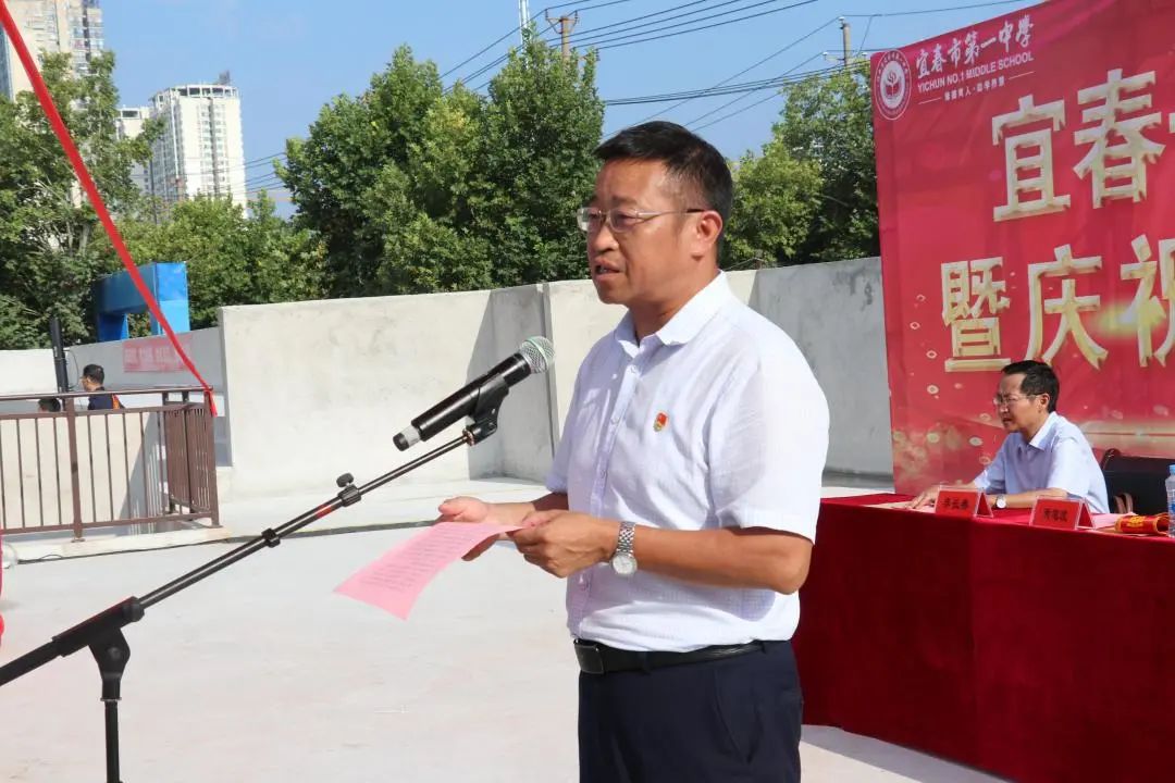 宜春市第一中学图片