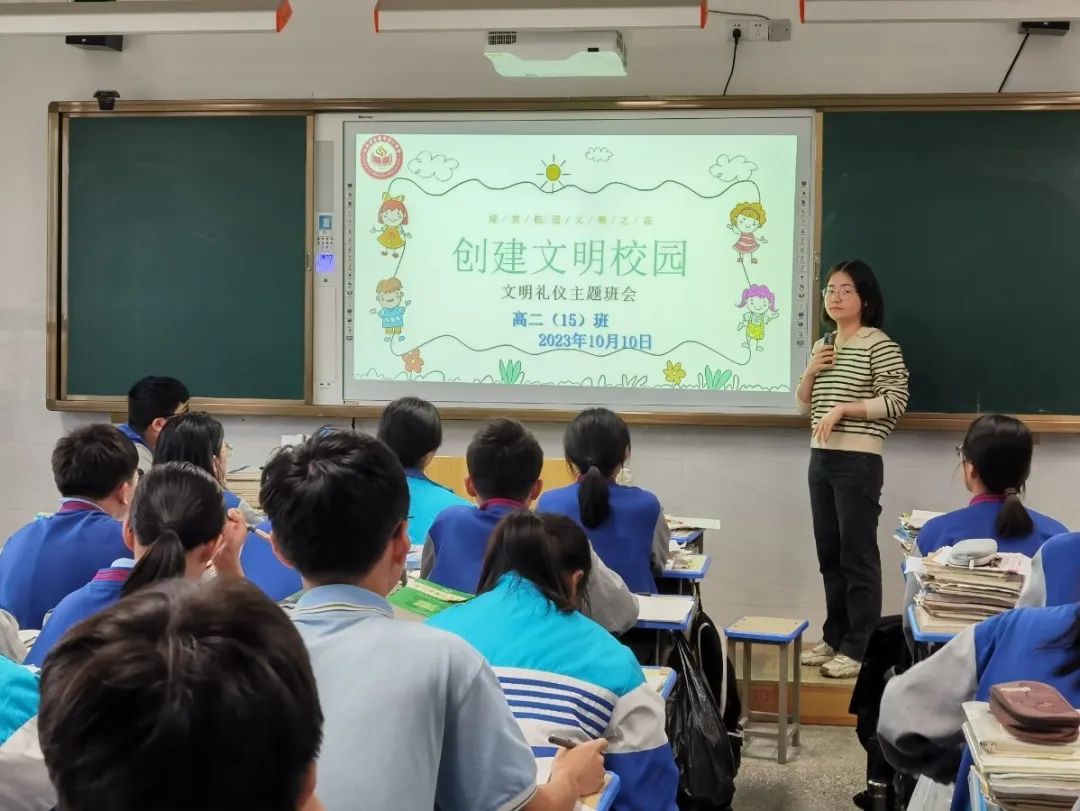 宜春市第十中学图片