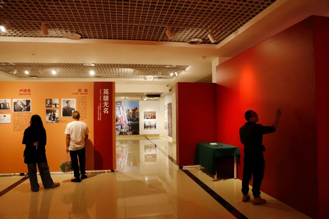 礼赞新时代 奋进新征程“重庆红色文化摄影展”9.28开幕