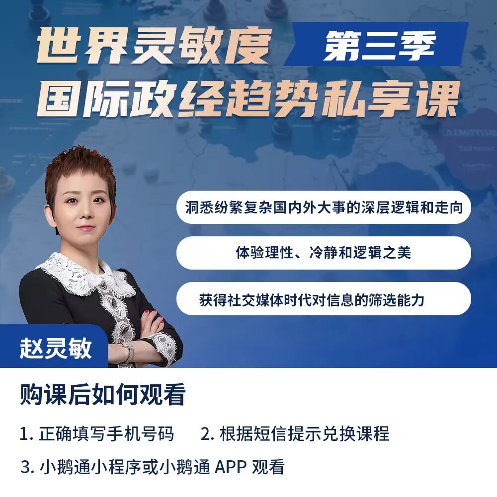 辞退跛脚员工 得力集团致歉