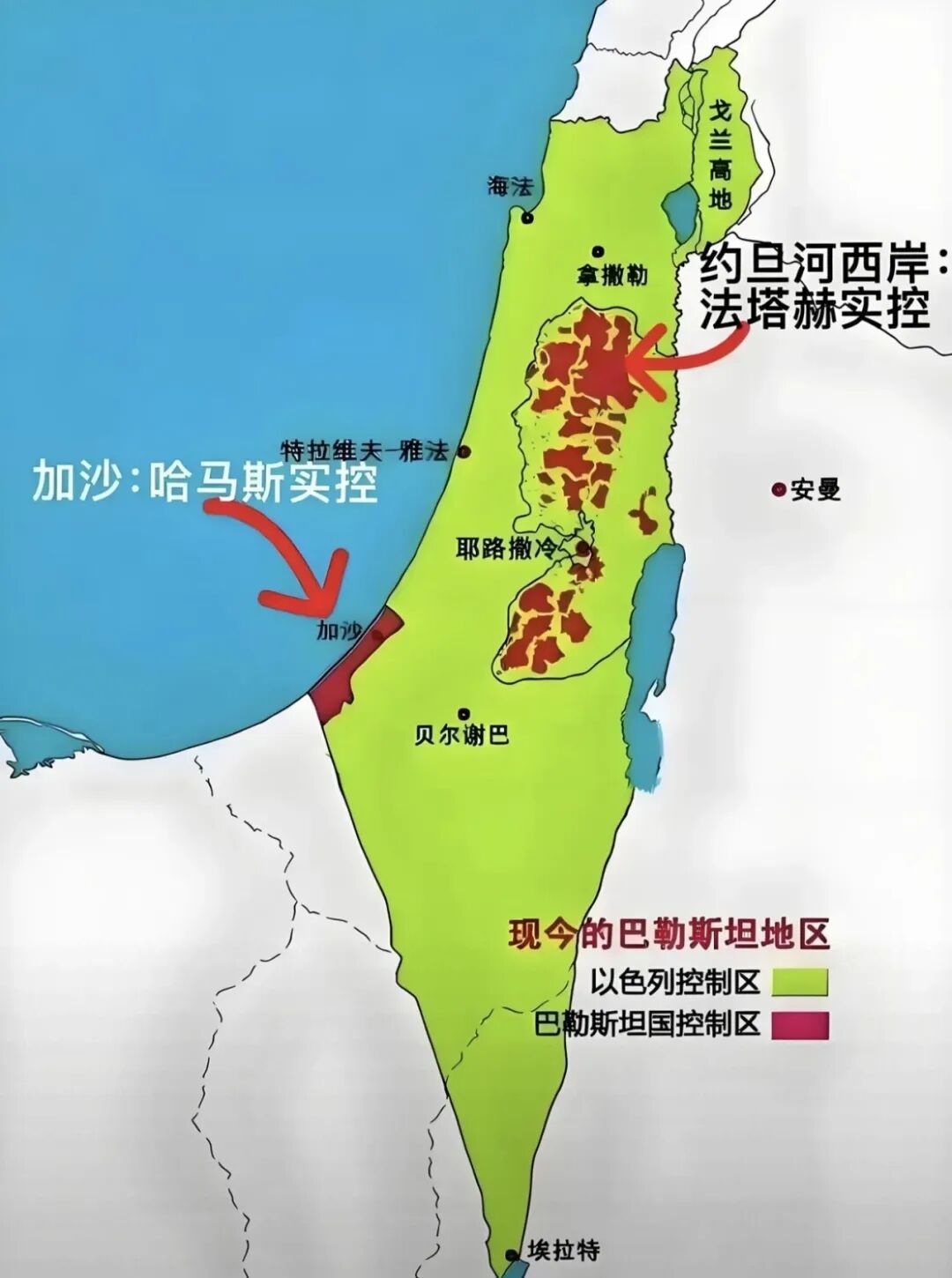 辞退跛脚员工 得力集团致歉