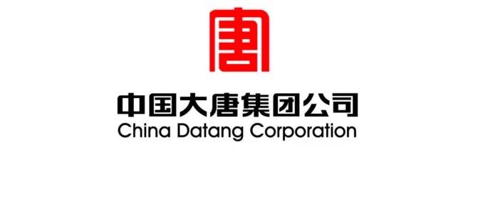 克旗煤制天然气公司2026届校园招聘