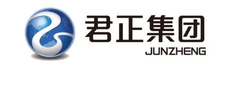 六险一金，内蒙古君正能源化工集团2026届校园招聘120名工作人员启事