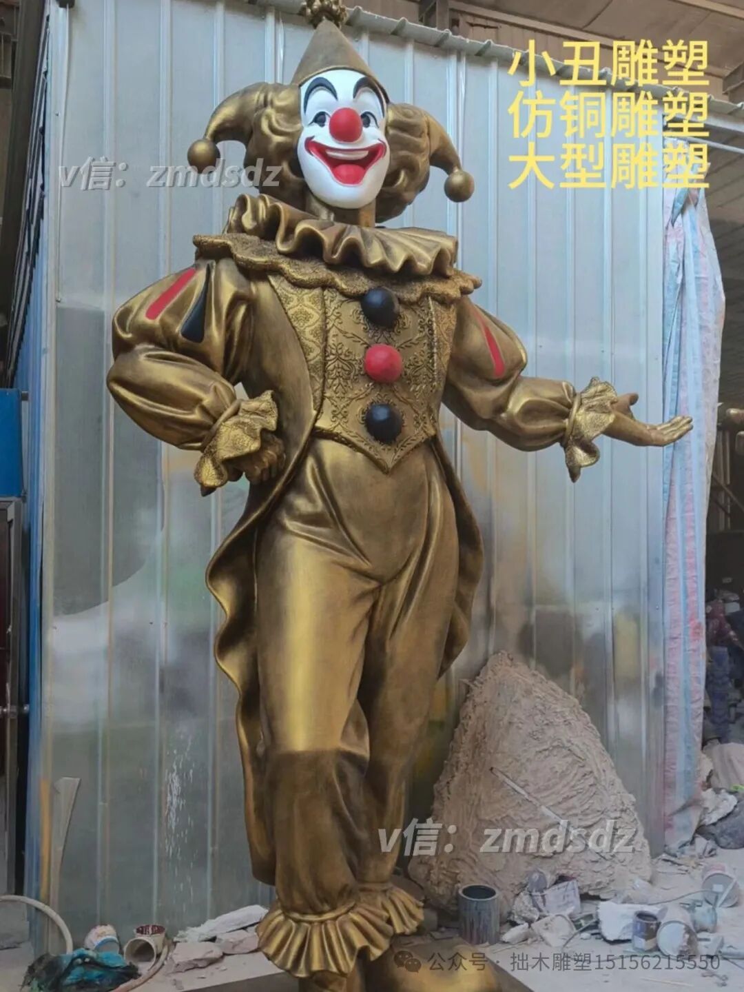 图片