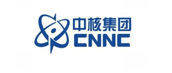 中核（内蒙古）矿业投资有限公司2026年招聘简章
