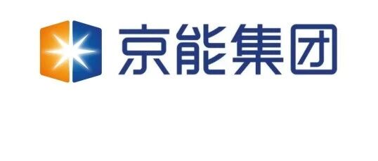 内蒙古京能检修工程管理有限公司2026届校园招聘19名工作人员简章