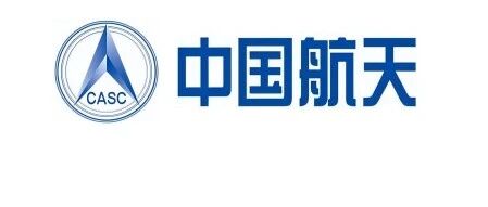 五险一金十三薪，中国航天科技集团公司内蒙古神舟生物科技有限责任公司2026年招聘51名工作人员启事