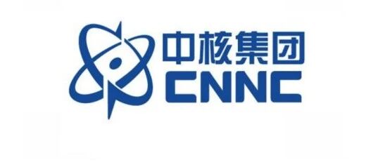 中核北方2026届校园招聘