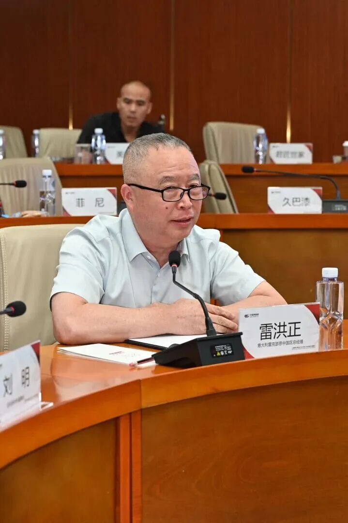 雷克瑟思雷洪正涂装“国赛”雷声响：用 “私房菜” 破局艺术涂料 “预制菜” 内卷