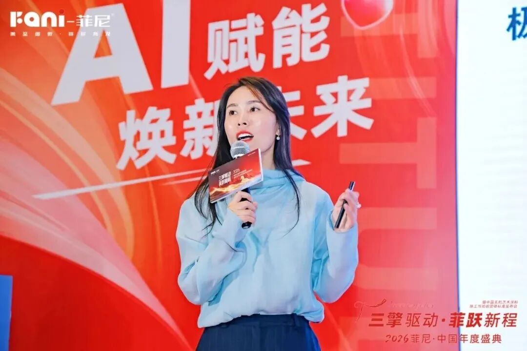 菲尼王苗涂装技能“国赛”发声：解码旧改新机遇，践行品质交付标准服务