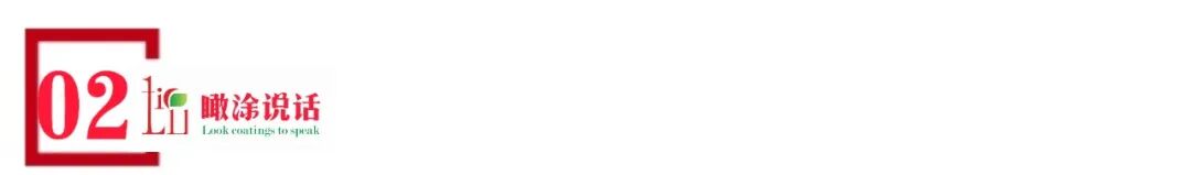 潮起驱AI，意库马一场峰会背后的的破局与远见