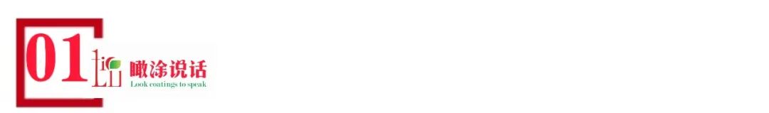 潮起驱AI，意库马一场峰会背后的的破局与远见