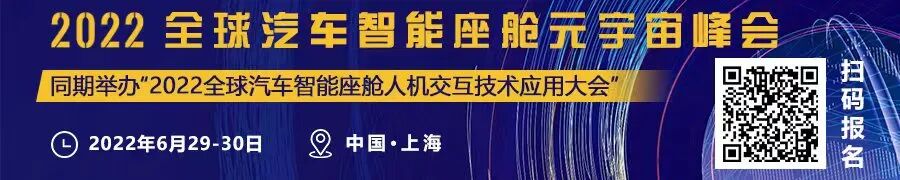 汽车碰撞传感器原理剖析的图2