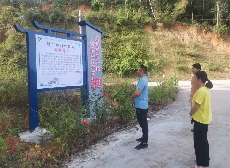 松旺镇:建设清廉乡村 助推乡村振兴 - 乡镇动态 - 广西玉林博白县人民