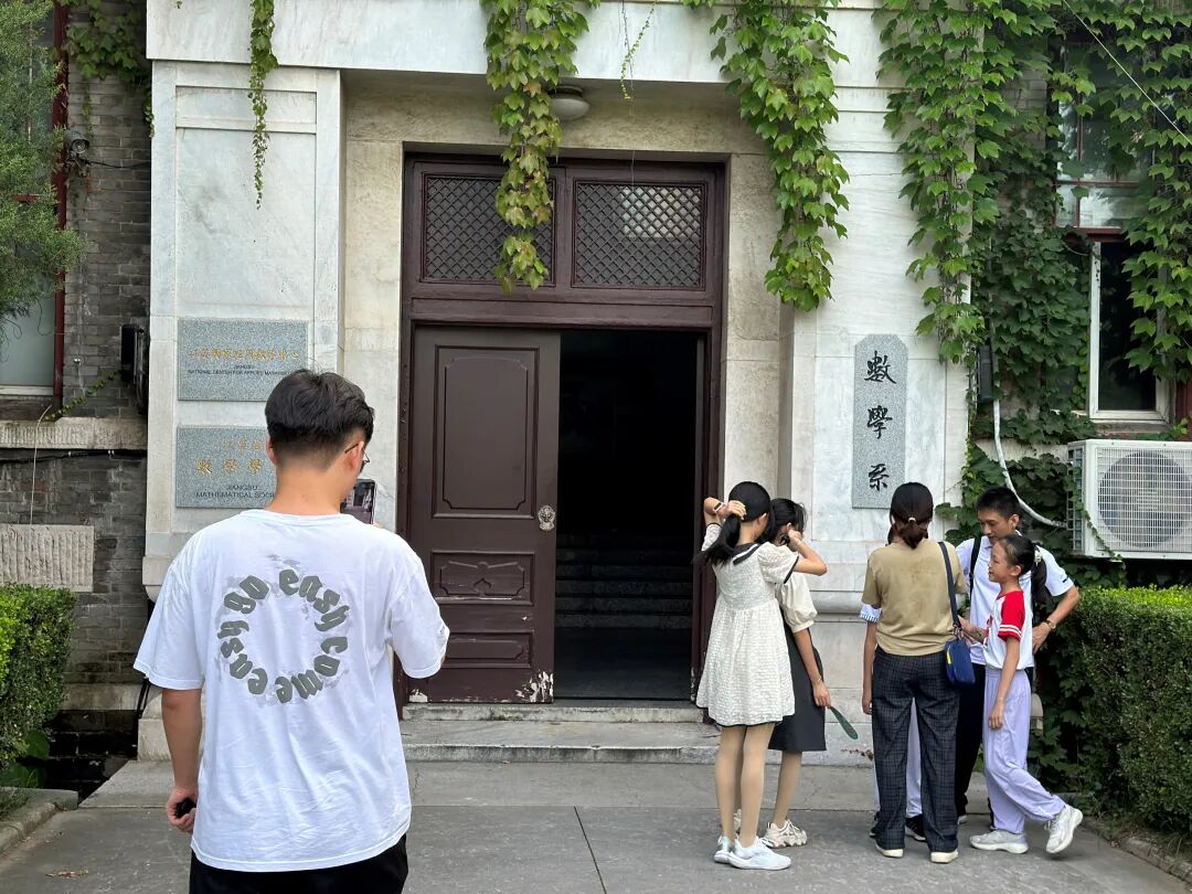 南京大学的信息_南京大学信息门户_南京大学信息中心