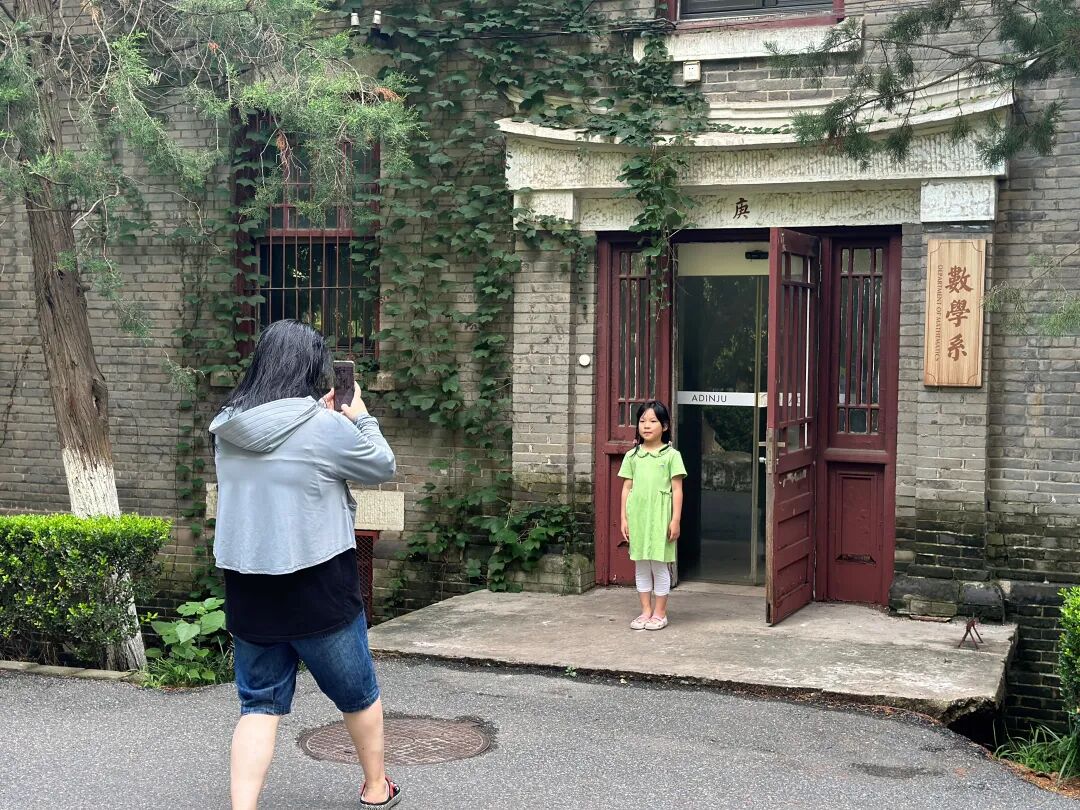 南京大学信息门户_南京大学信息中心_南京大学的信息