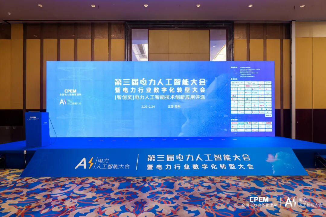 微信图片_20230508095543.jpg