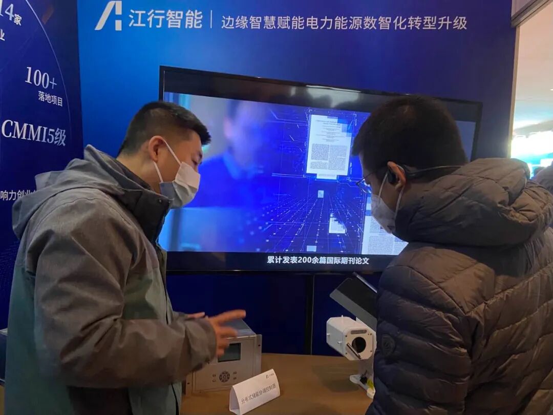 微信图片_20230508095532.jpg