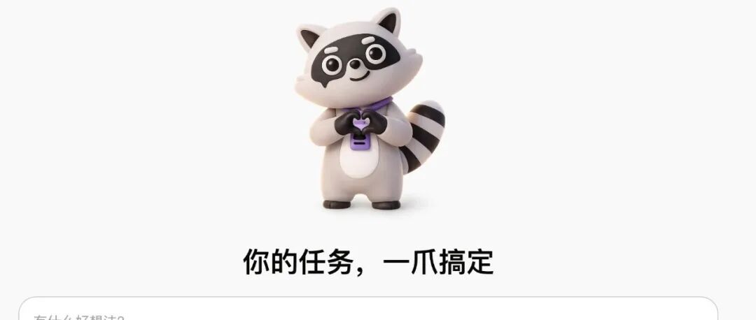 文章封面