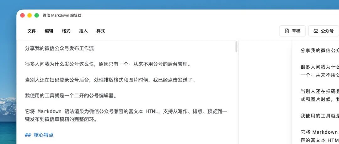 文章封面