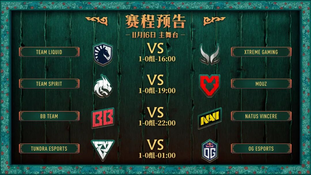 复出首战获胜！大家给森哥打几分？