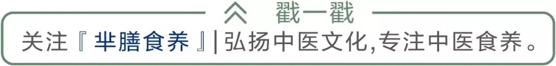 秋冬，孩子阳气不足爱生病怎么办？