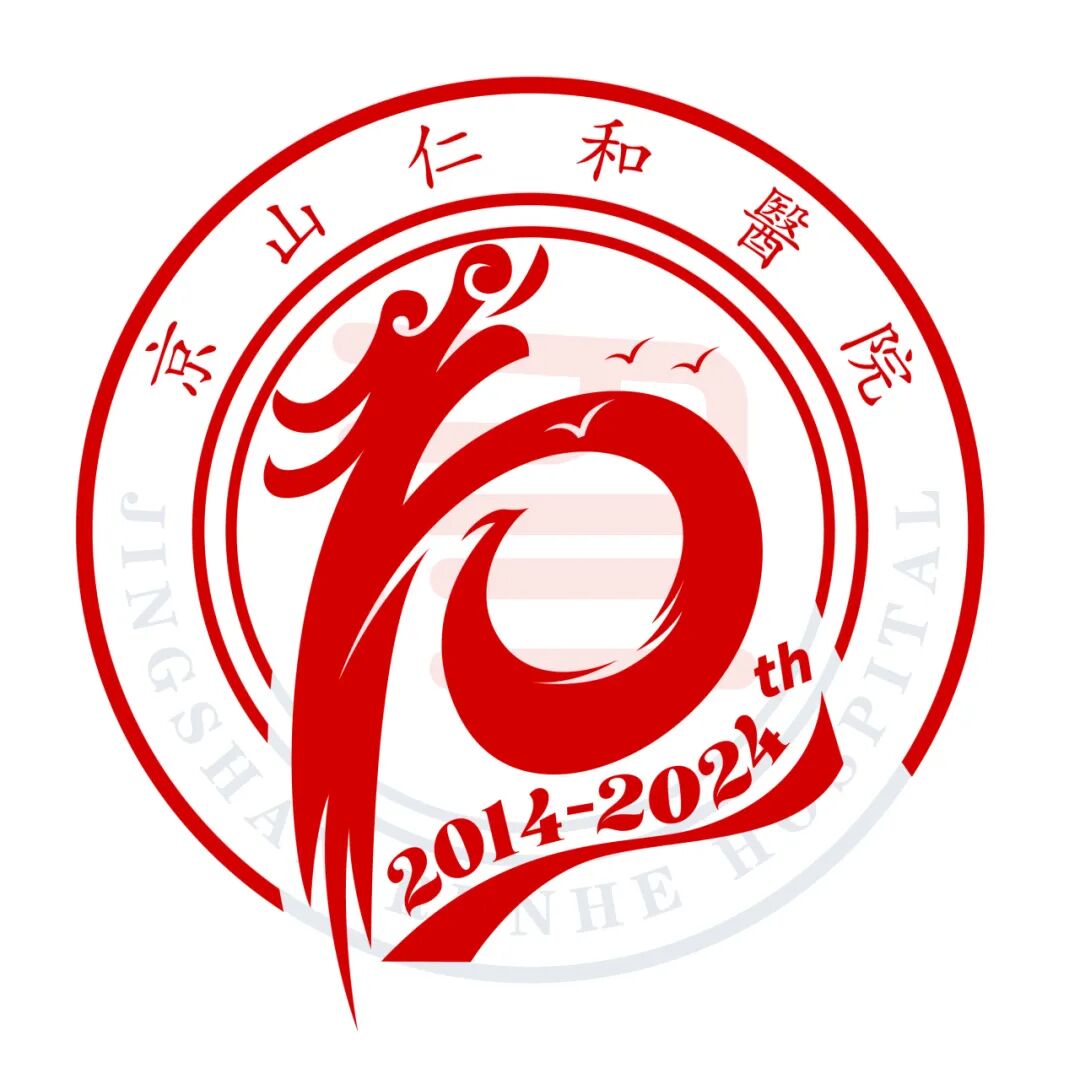 被动康复器材有哪些卧床训练小帮手--床旁下肢主被动康复训练仪_https://www.jmylbn.com_新闻资讯_第8张