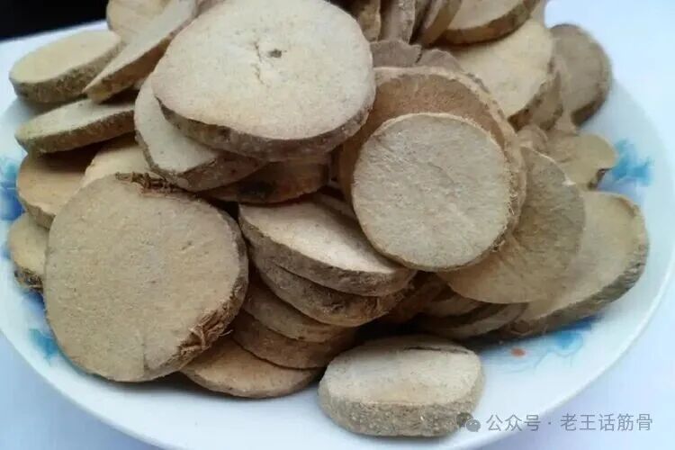 泽泻图片中药图片 | 百度健康·医学科普