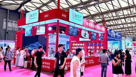 微信图片_20251017151920_277_58