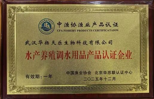 7988a4cf6c6316a54907467f2c258a5b