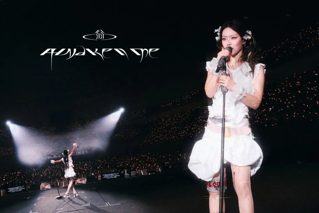 好多明星去了万妮达演唱会,杀疯了！美女Rapper居然有这么多惊喜？？