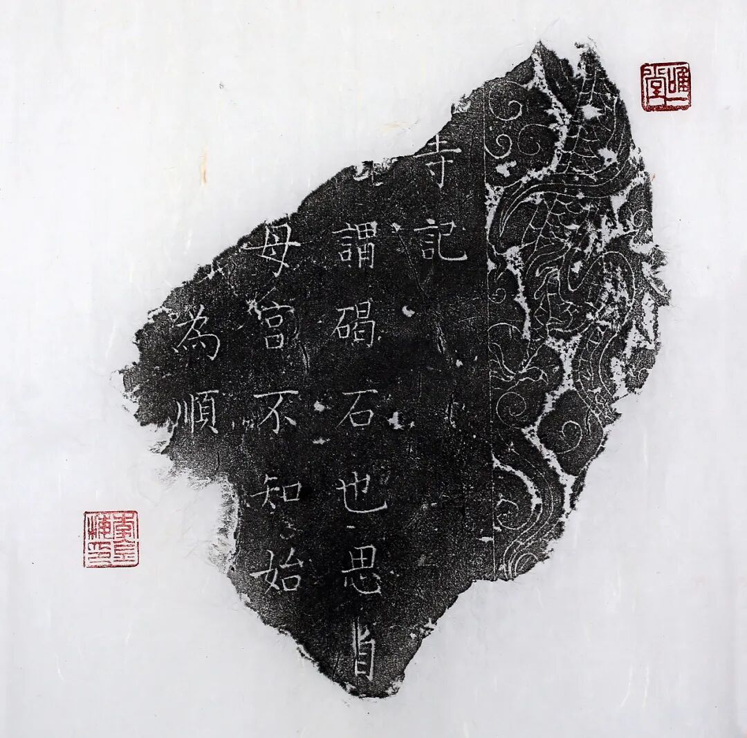 解读曹操《碣石篇》----“鞍马间”军旅征战的风力之作