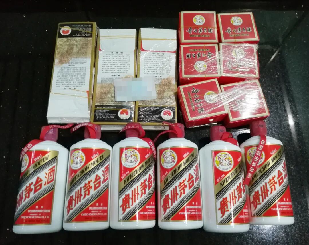 女子腿绑6瓶茅台酒入境当场被查