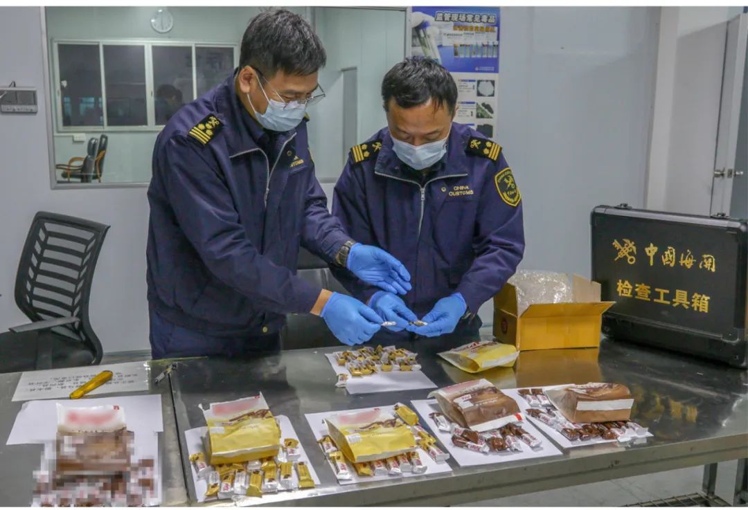 广州海关一天内连续查获3个夹藏毒品的快件包裹