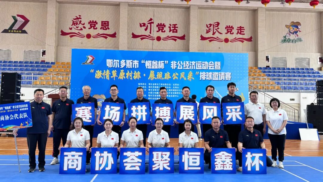 c7d0e44d6240e46593b80b50693a43c_副本