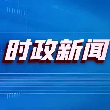 李东健调研中考准备工作