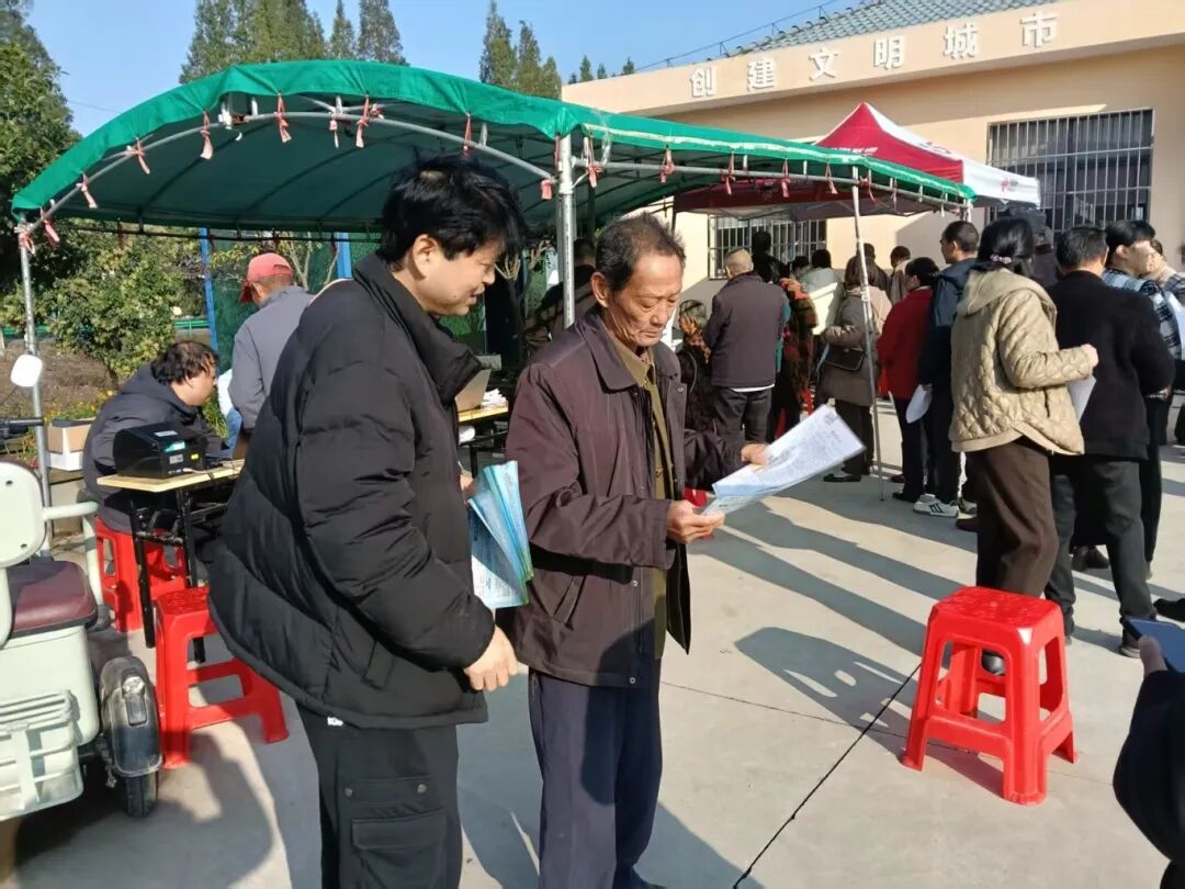 微信图片_2025-10-22_161158_308.png