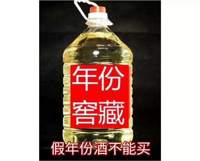 天河一品为您推荐：你喝的酱香白酒都是真的么？酿酒大师手艺人良心揭露酱香白酒“内幕”！