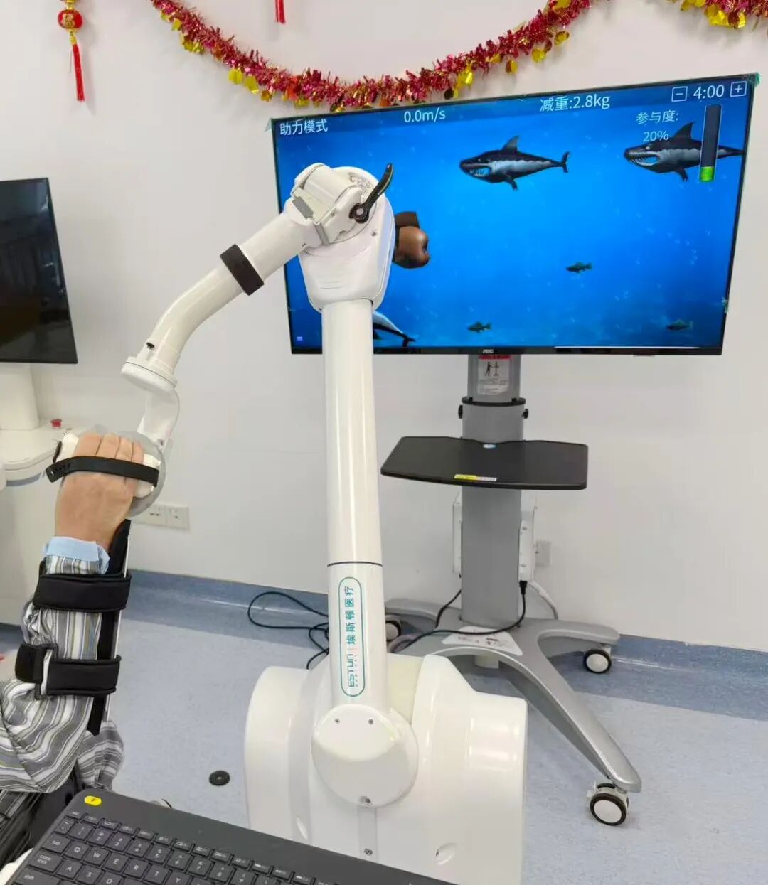 康复仪怎么升级全新升级版康复治疗大厅，正式上线啦！_https://www.jmylbn.com_新闻资讯_第5张