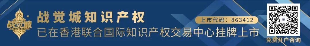 JCK战觉城王者系列009