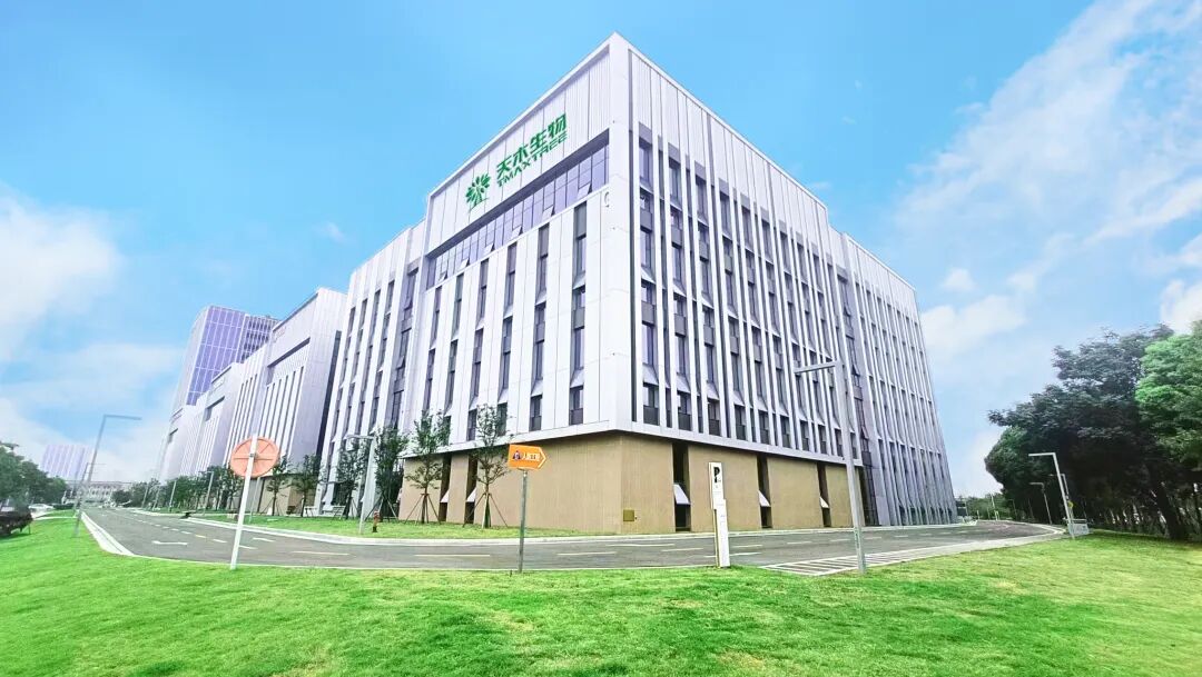 天木生物完成億元融資，加速推進(jìn)生命科學(xué)儀器產(chǎn)業(yè)化