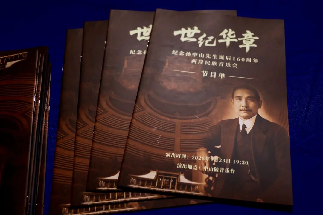 微信图片_20261009112118_428_6.jpg