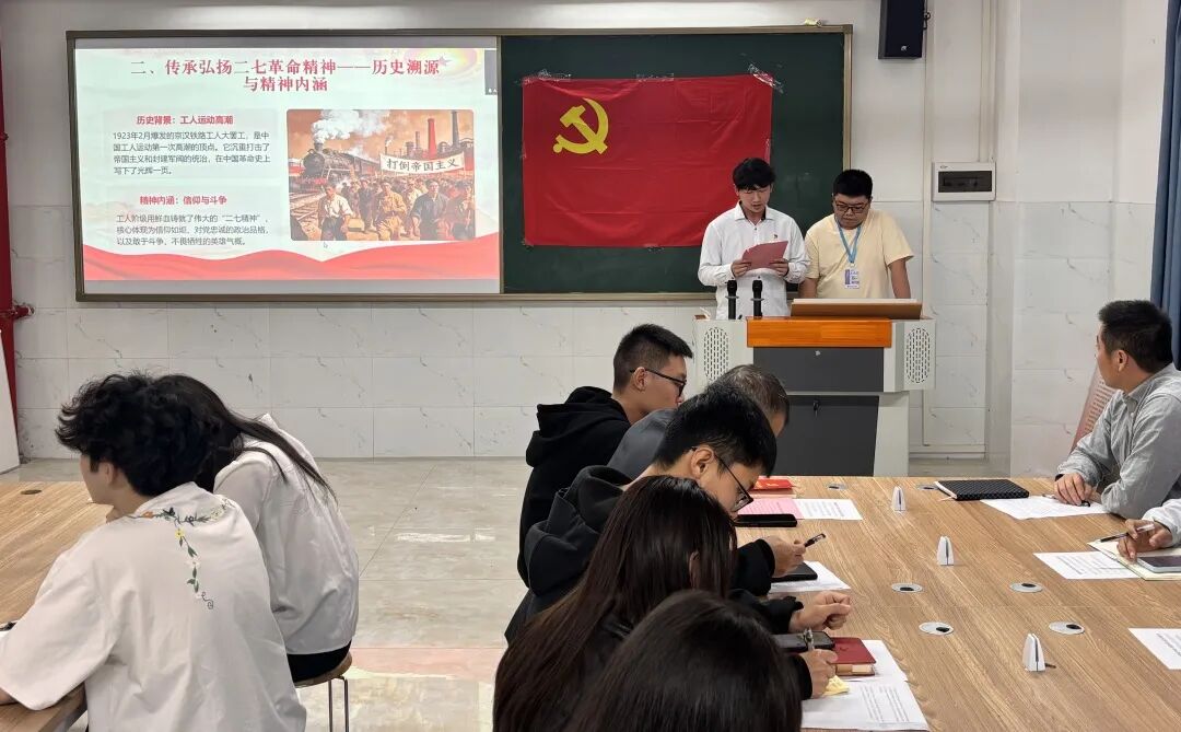 ��Ļ��ͼ 2026-02-28 230820.png