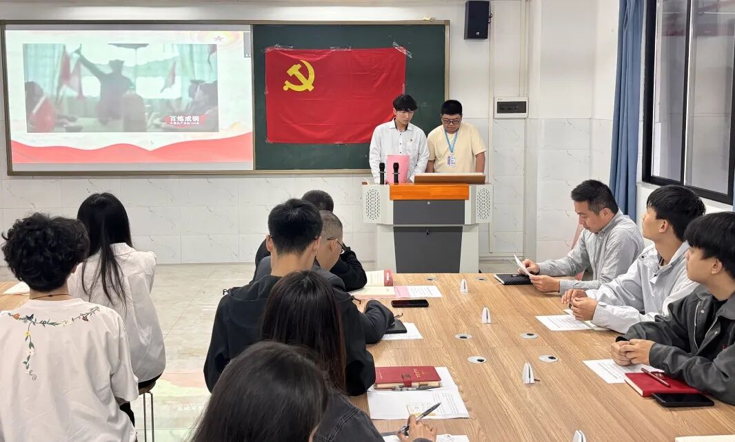 ��Ļ��ͼ 2026-02-28 231110.png