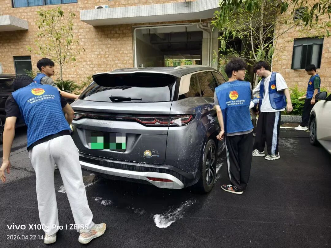 屏幕截图 2026-04-27 212134.png