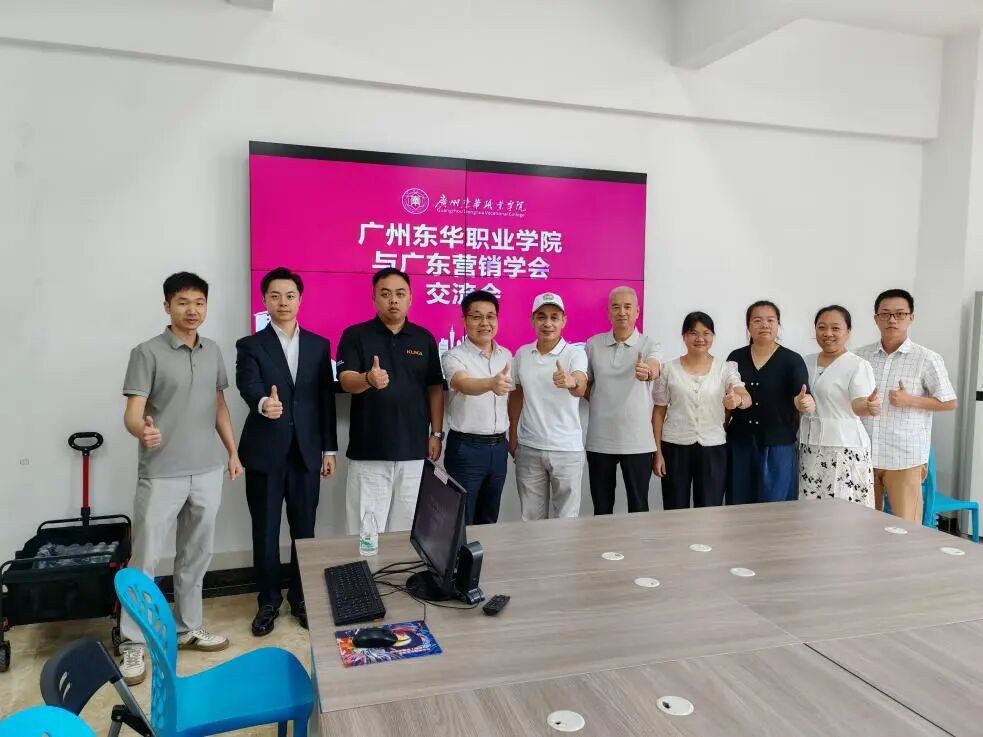 屏幕截图 2026-06-09 132435(1).png