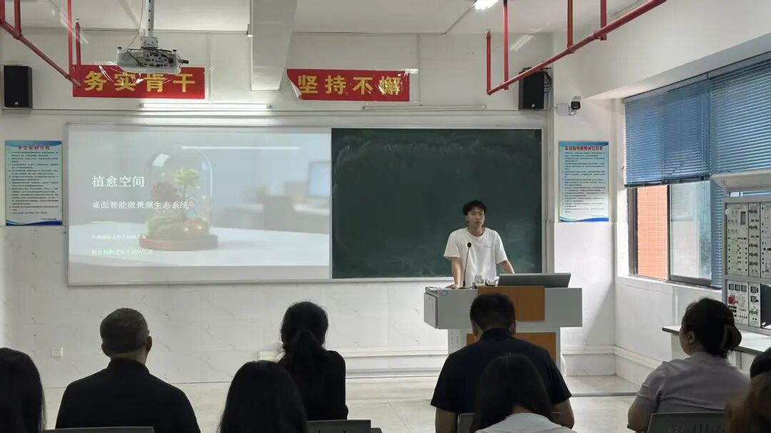微信图片_20260507195652_871_247(1).jpg