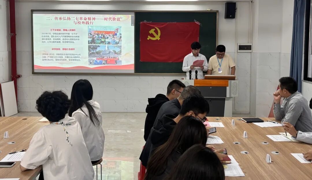 ��Ļ��ͼ 2026-02-28 231043.png