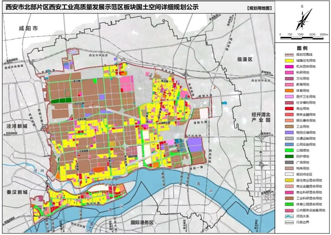 跨渭河大桥"2025年开工有望!高陵距西安将更近